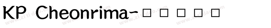 KP Cheonrima字体转换